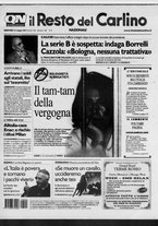 giornale/RAV0037021/2007/n. 139 del 22 maggio